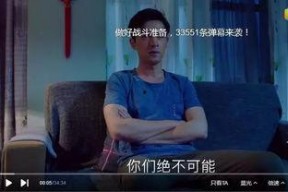 国产福利在线看,在线观看，畅享视听盛宴