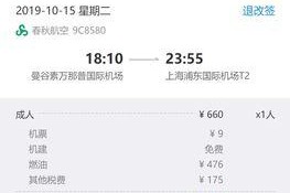 国产在线播放线99,99部热门影视作品大盘点