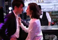 国产婚闹福利视频