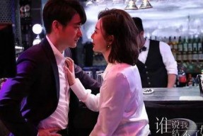 国产婚闹福利视频