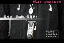 国产精品手机小视频,小视频中的科技魅力展现