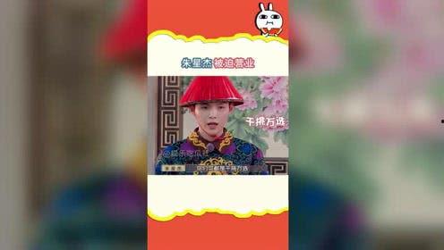 娱乐吃瓜故事会,揭秘明星背后的那些事