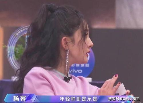 娱乐吃瓜酱浪漫没天分,浪漫无天分,却用独特魅力征服粉丝